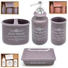 Набір для ванної "Bain Royal" 4пр/набор