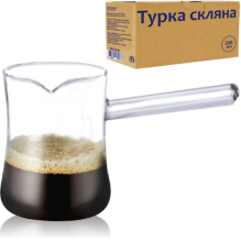Турка скляна, 500 мл