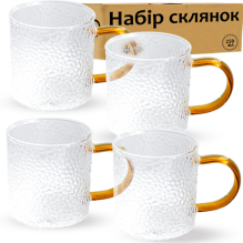 Набір чашки (4шт) Айс, 250 мл